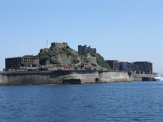 Hashima